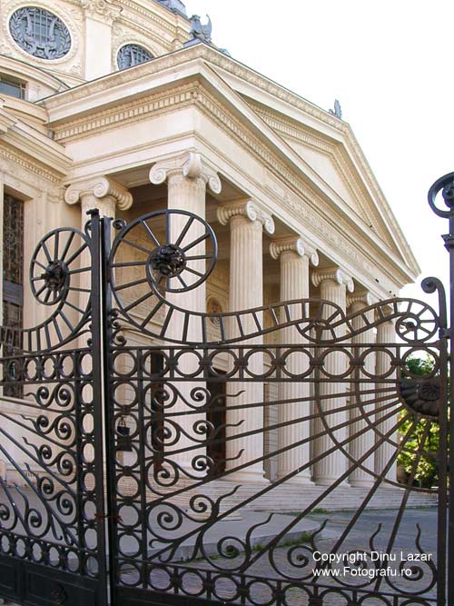 Bucharest - Romanian Athenaeum Image