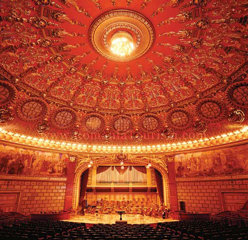 Romanian Athenaeum Interior