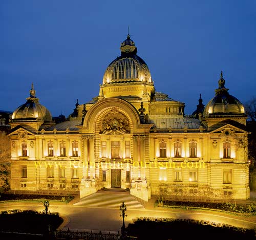 Bucharest, Romania - Savings Bank